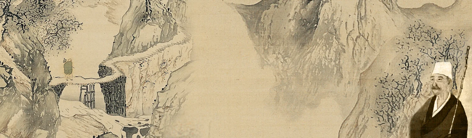 Episode 12: The Four Pillars Part I – The Narrow Thread