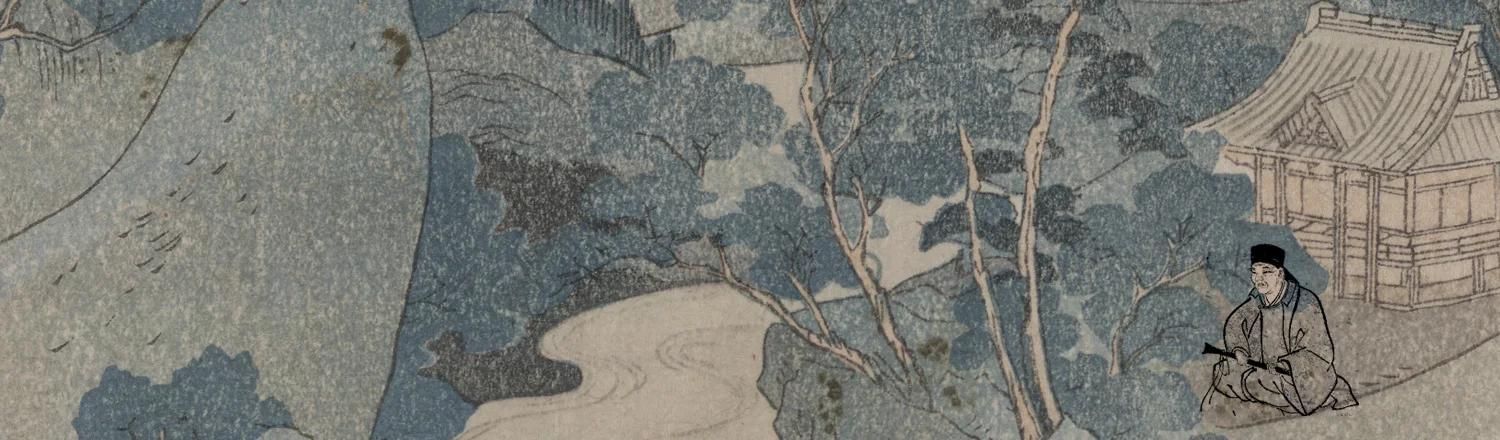 Episode 16: The Four Pillars Part III – Issa: The Uses of Adversity