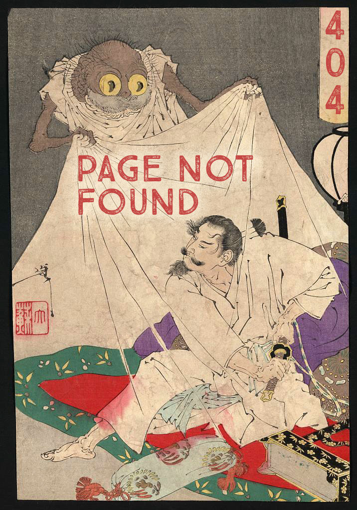 404 Error: Page you are looking for has been moved or deleted.