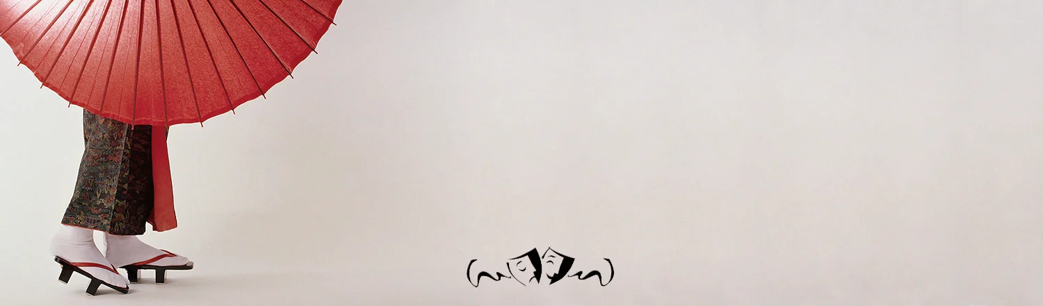 Episode 3: Senryu, Son of Haiku 