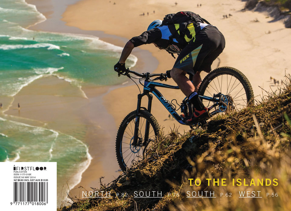 spoke-cover-56-cover-feat