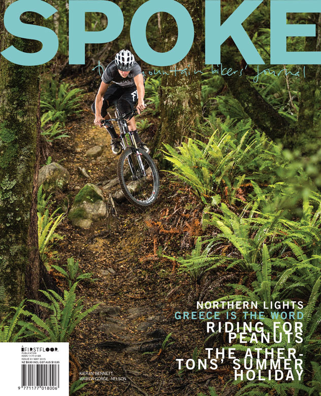 Keiran Bennett nabs a Wairoa Gorge drop and the cover for 61.
