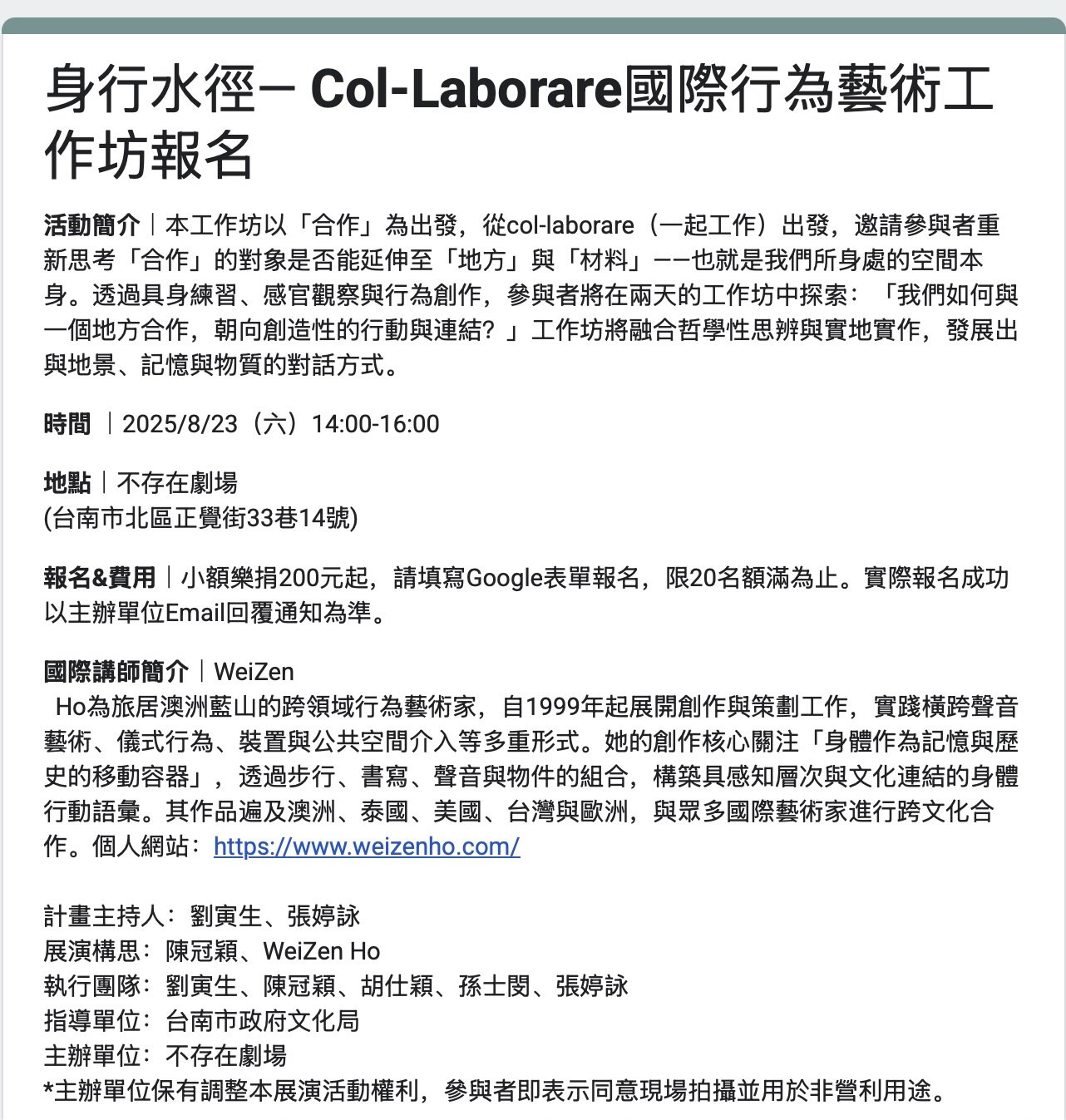 Screenshot 2025-11-10 at 10.19.27 pm.jpeg