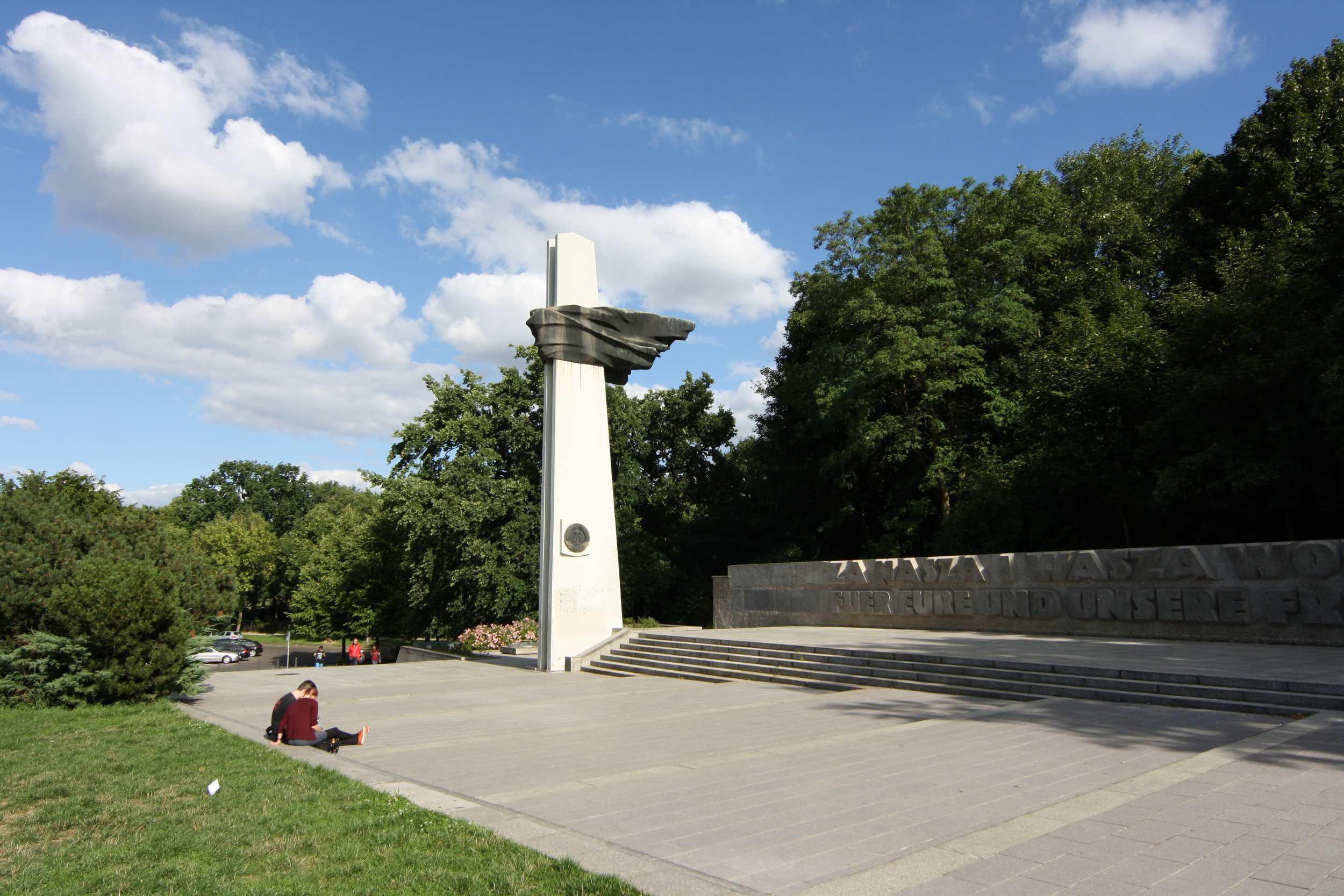 Restaurant Schoenbrunn | Volkspark Friedrichshain, Berlin