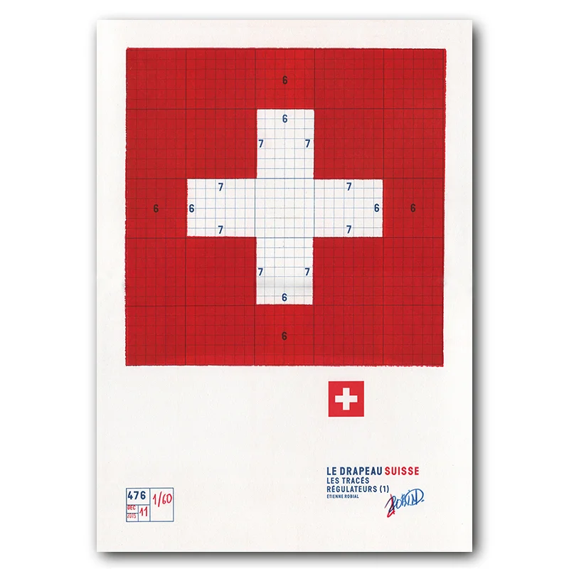 SUISSE-SQUARE.jpg