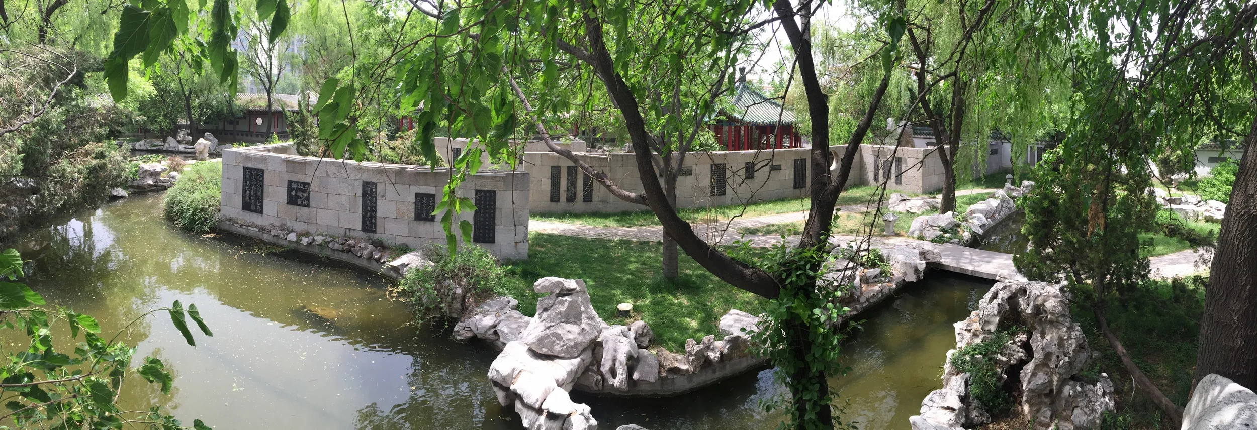 A little bit of a stutter, but still a nice pano of the garden.