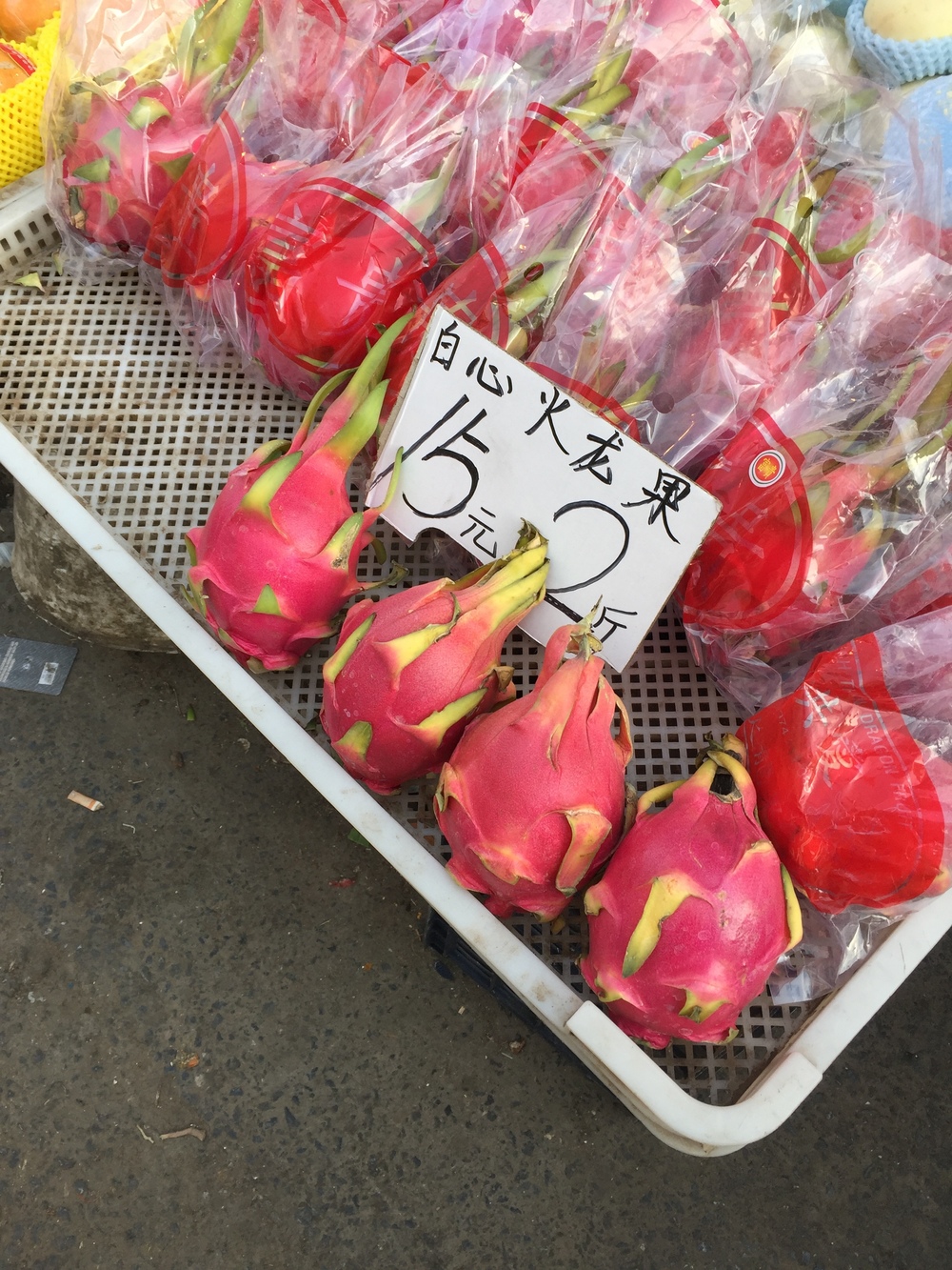 Dragonfruit. Epic name, bland flavor.