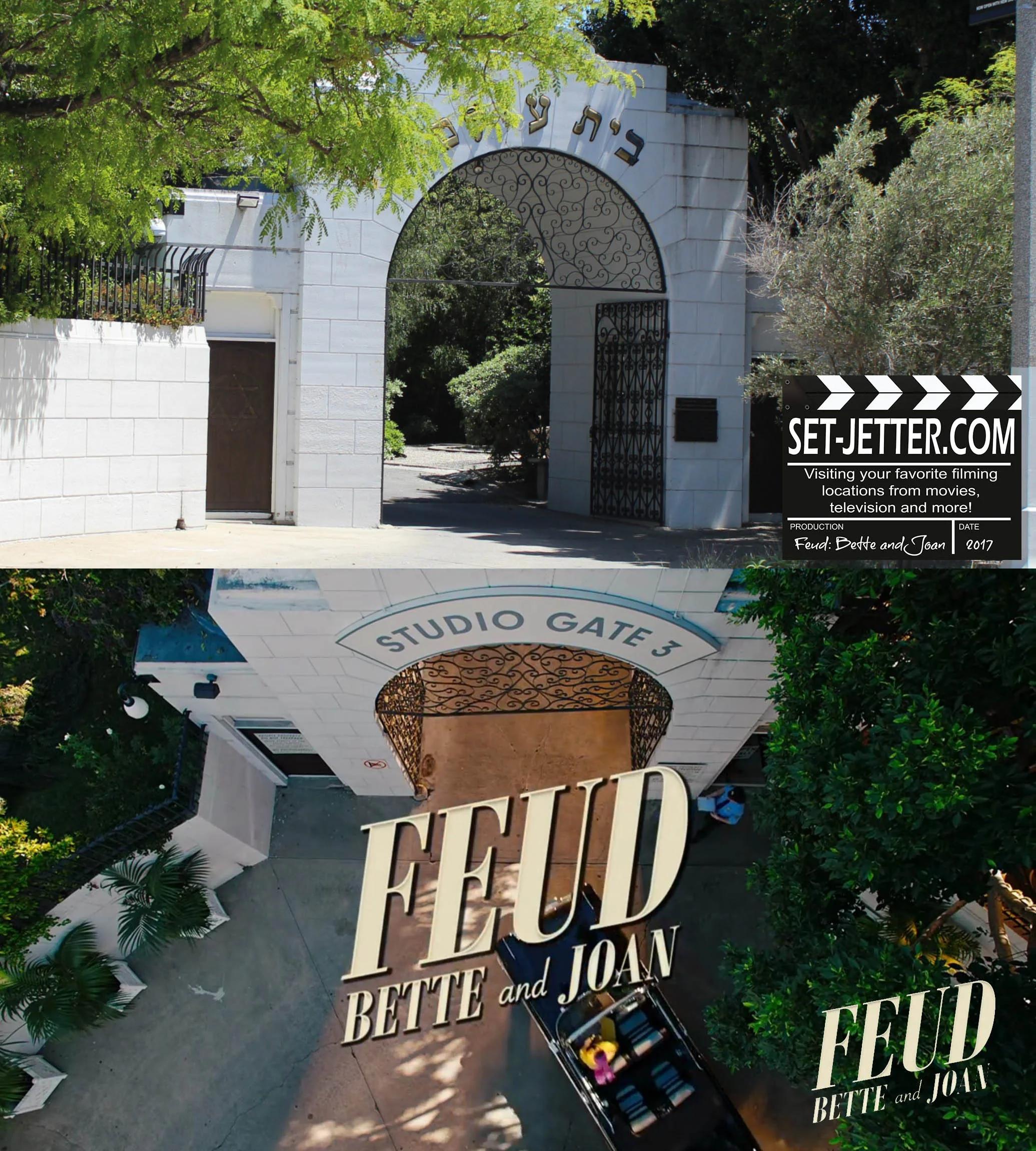 Feud-Gate-09.jpg