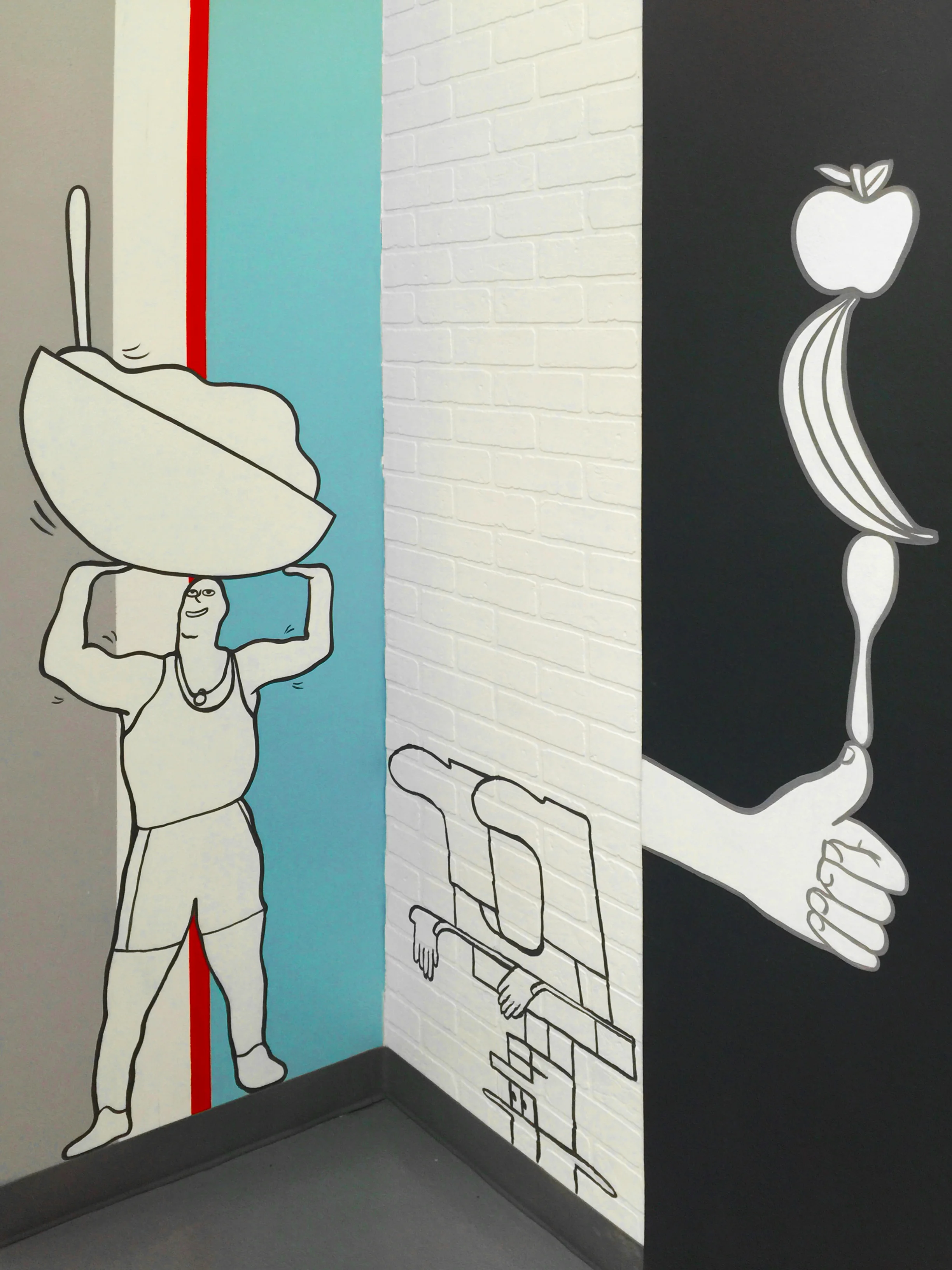 RICE CREAM SHOPPE, NYC