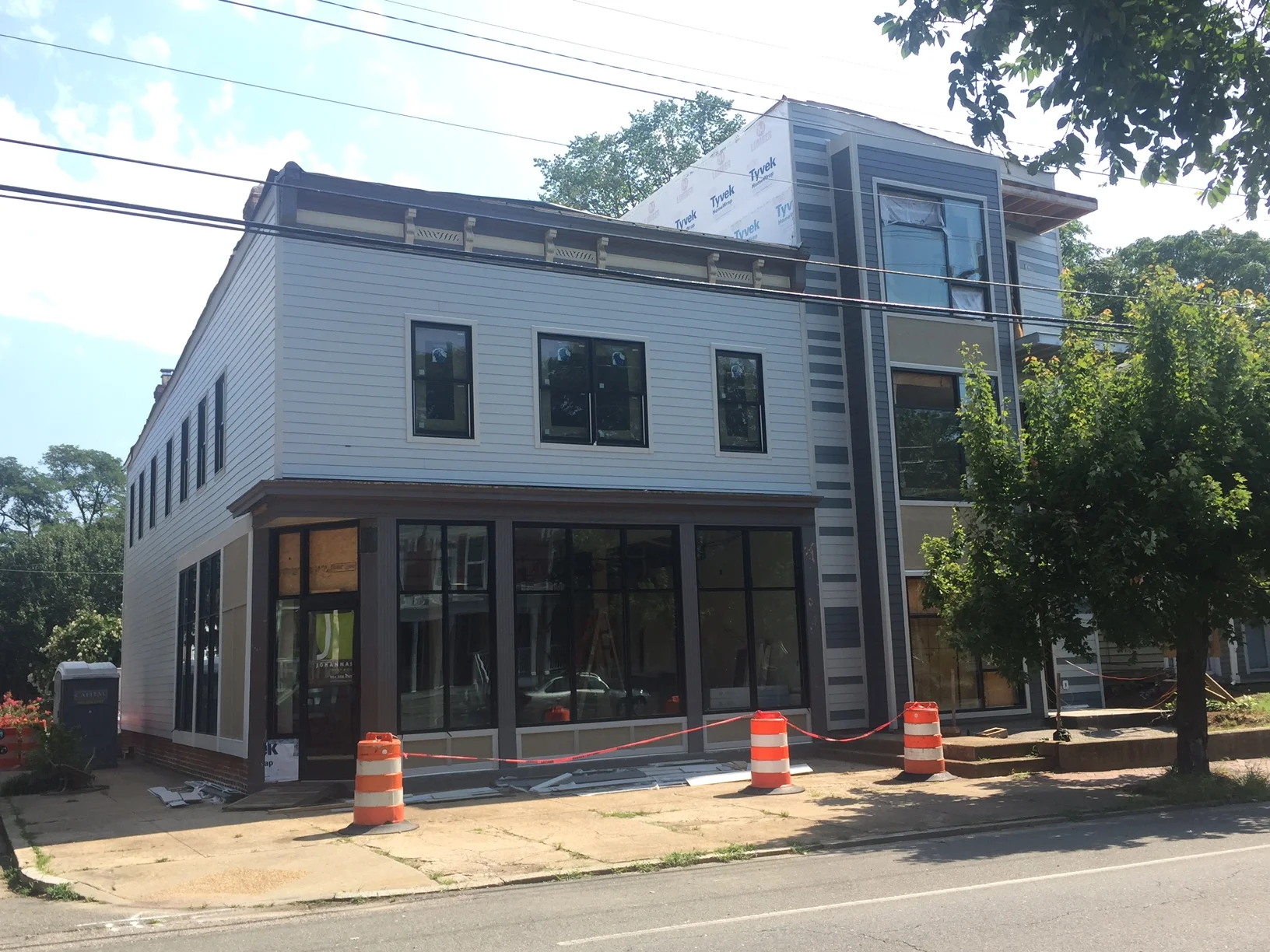 2028 W Cary St.