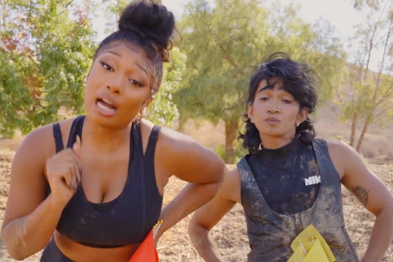 CLICK AROUND AND FIND OUT