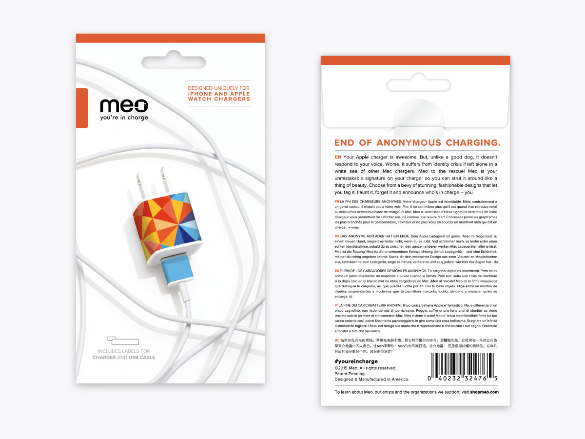 Meo's colorful geometric removable adhesive label for iPhone charger