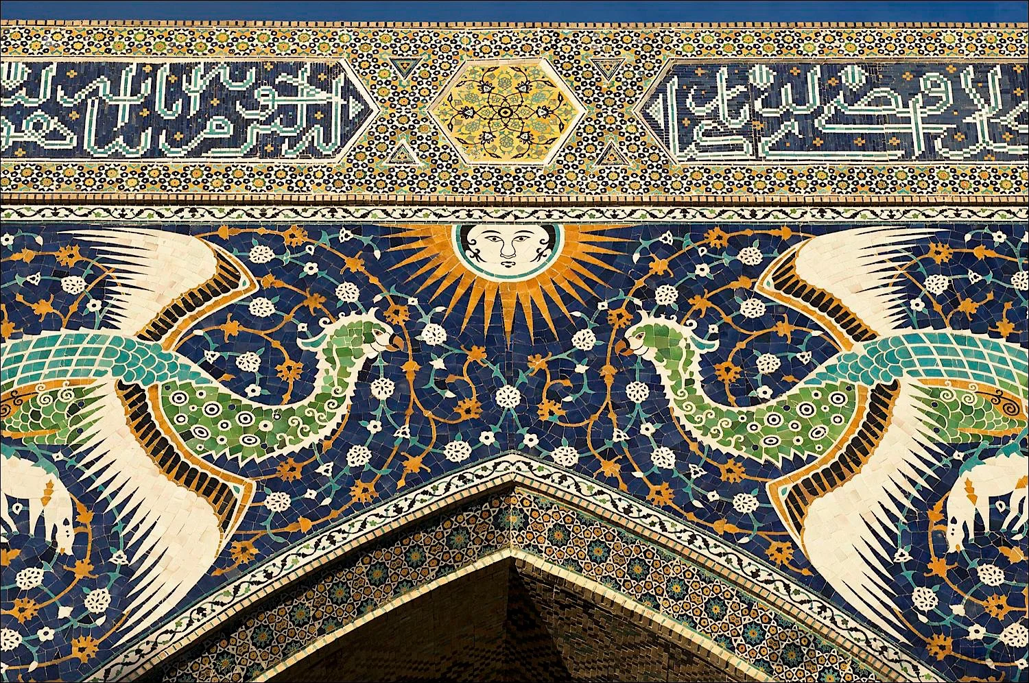 Uzbekistan © Jamie Marshall