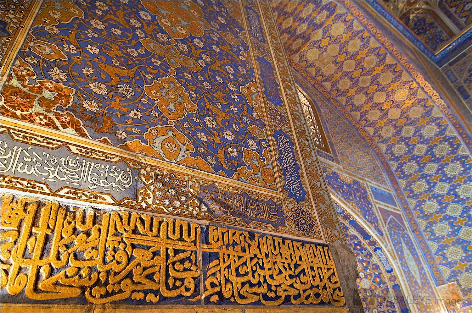 Uzbekistan © Jamie Marshall