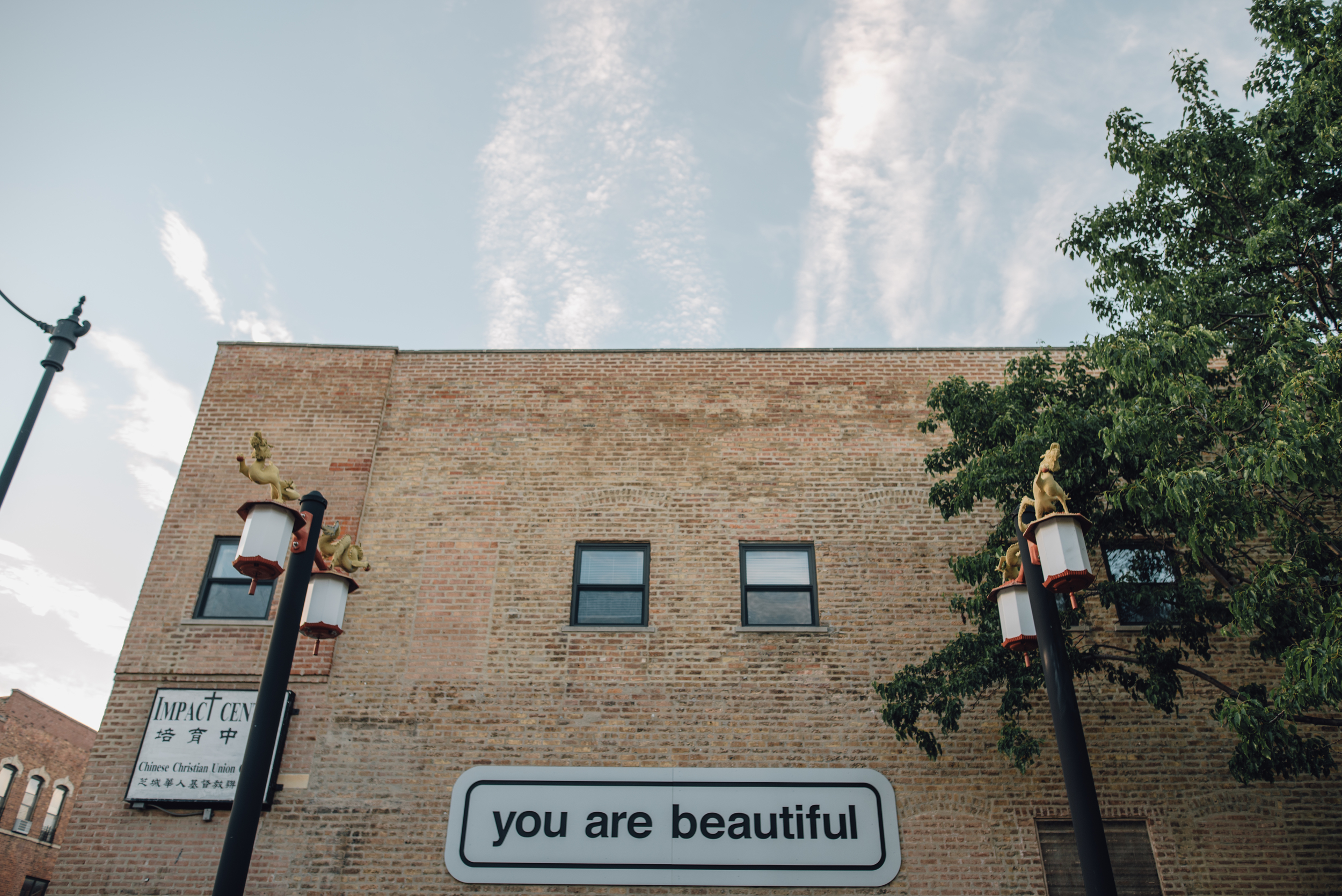 Main and Simple Photography_2016_Wedding_Chicago_C+A_Blog-188.jpg