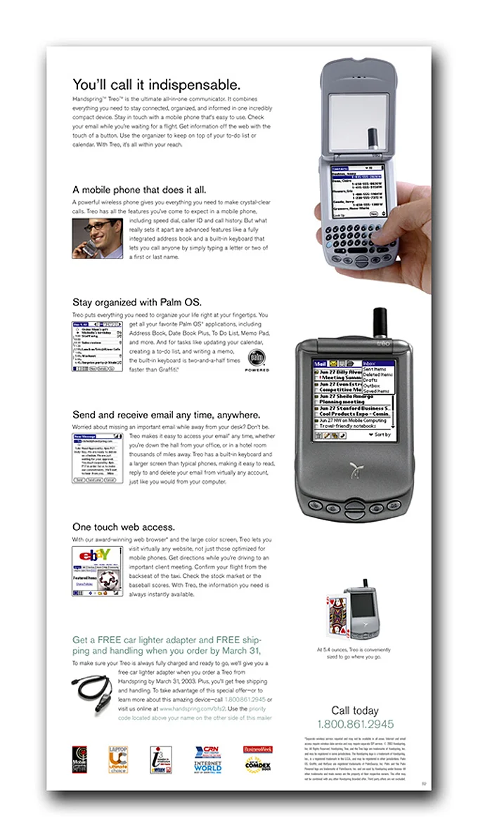 Treo-SM2-inside2.jpg