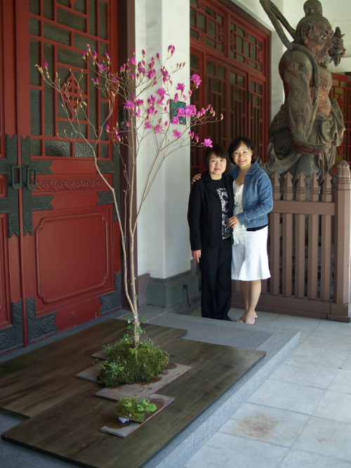 Young with Kusamono Master Keiko Yamane