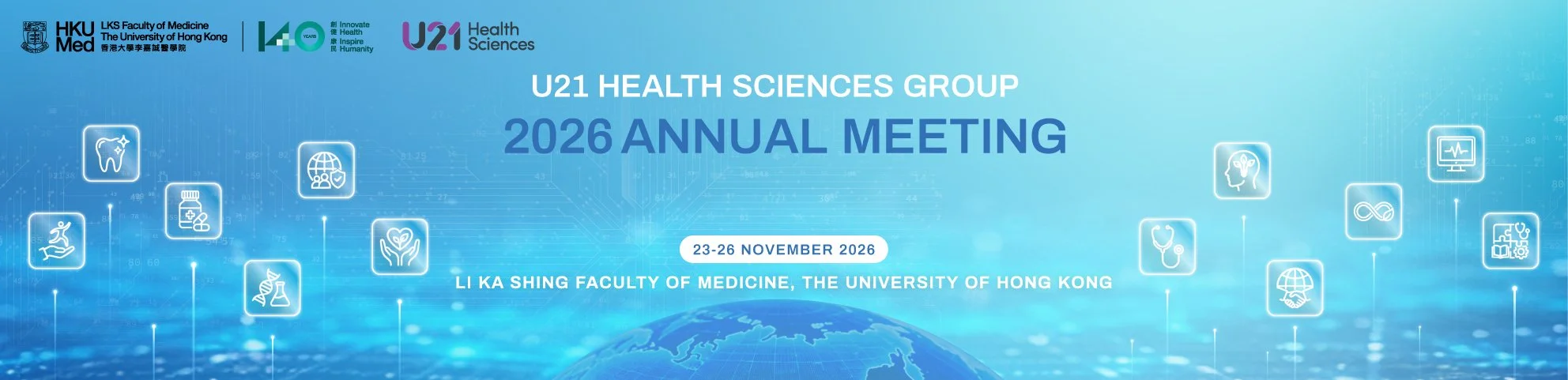 HKU-ebanner.jpg