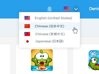 Internationalization: a language selector option