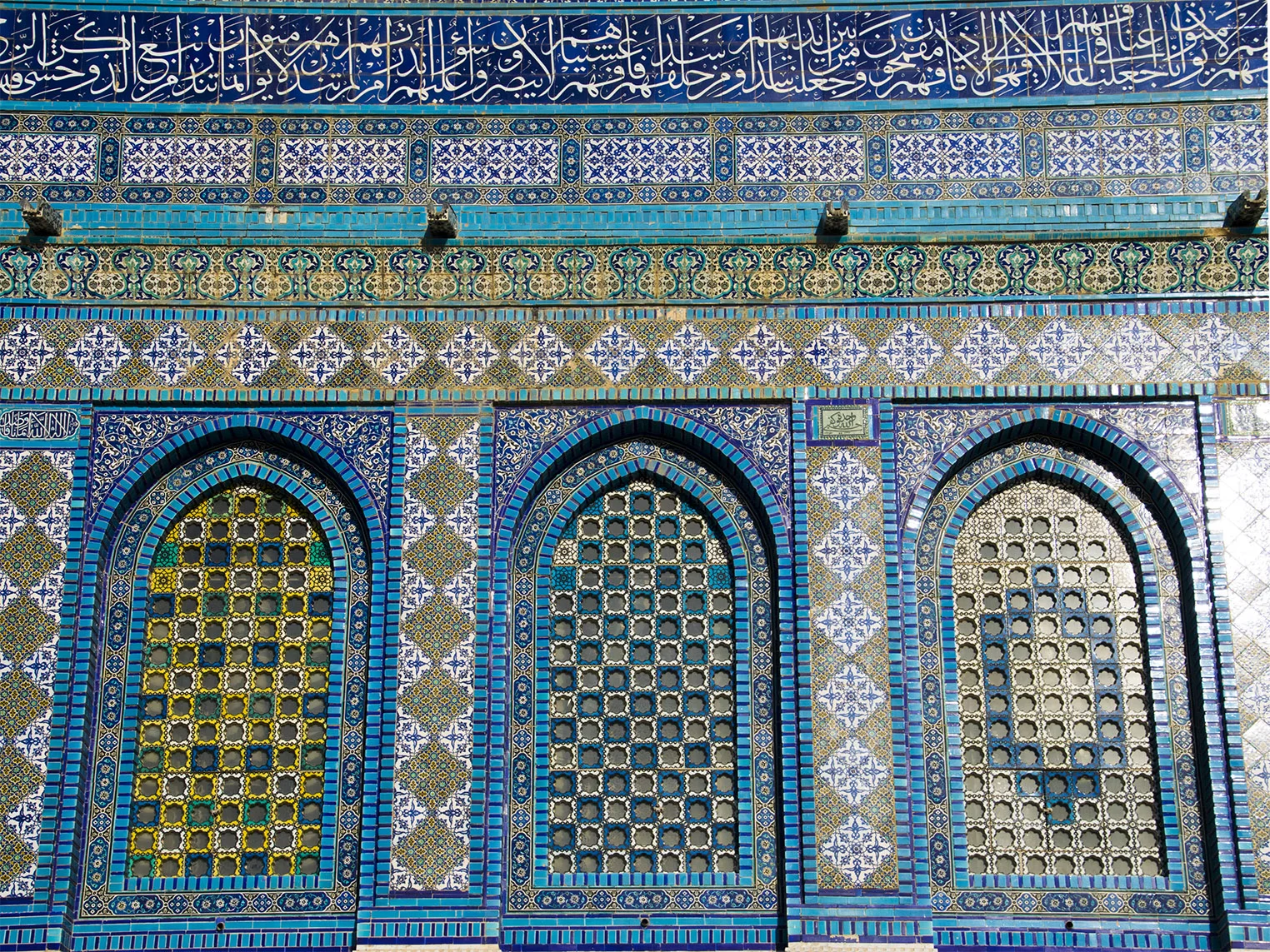 Dome of the Rock Mosaic.jpg