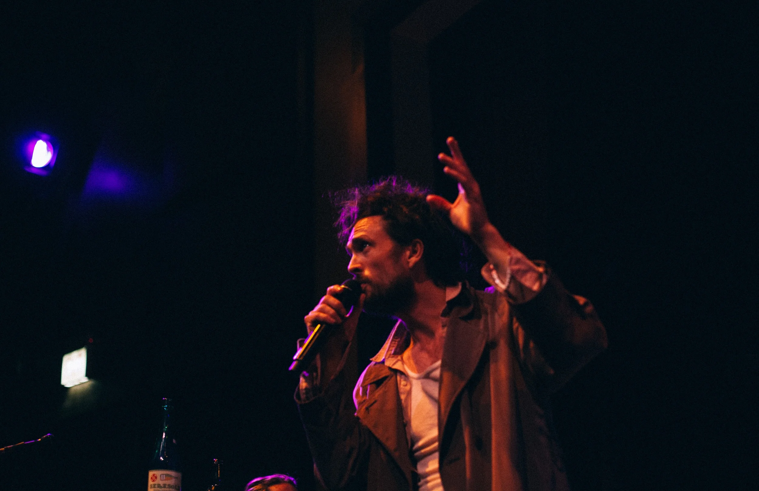 Edward Sharpe and the Magnetic Zeros