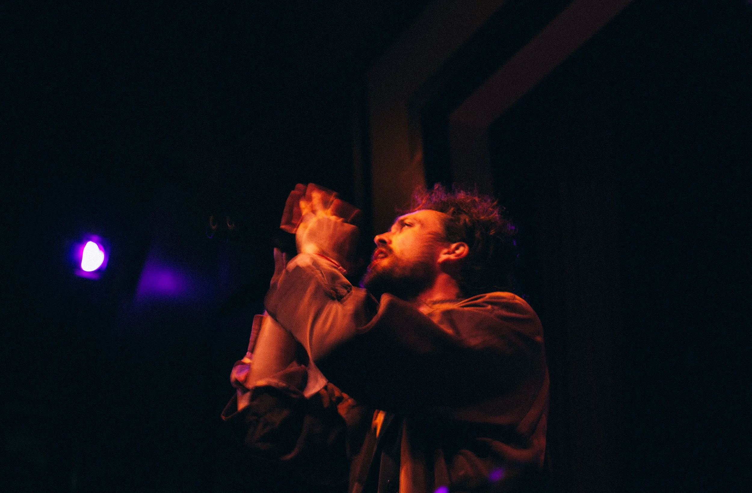 Edward Sharpe and the Magnetic Zeros