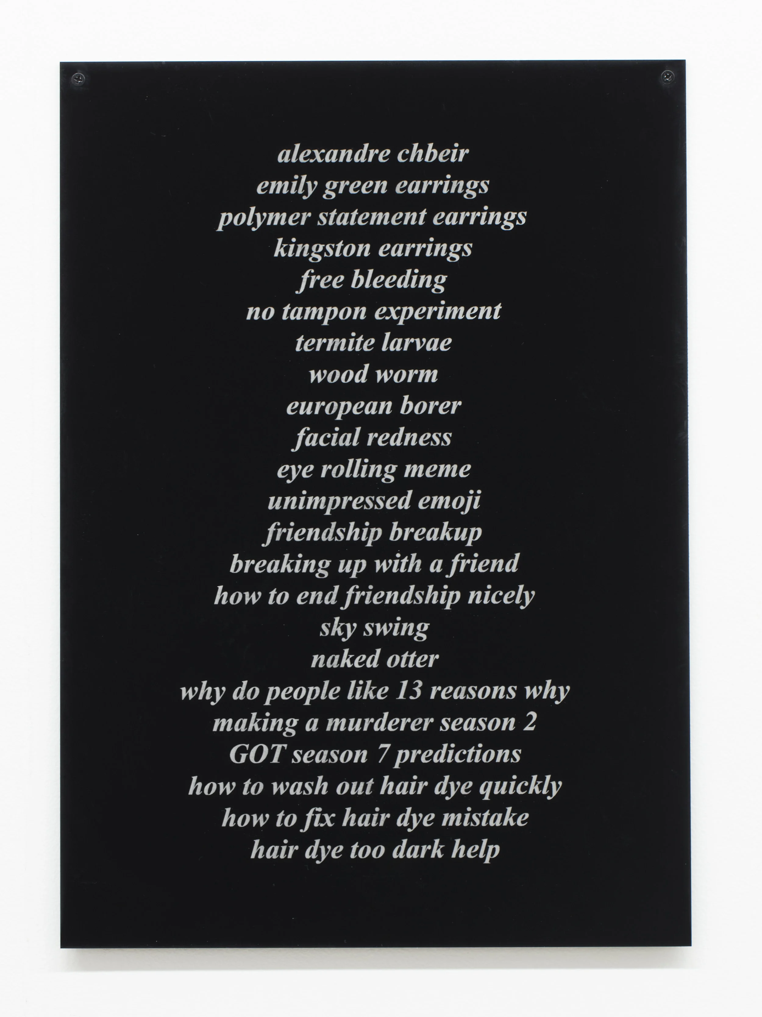 Google Search History 19 2017 Laser etched acrylic Photograph by Bo Wong