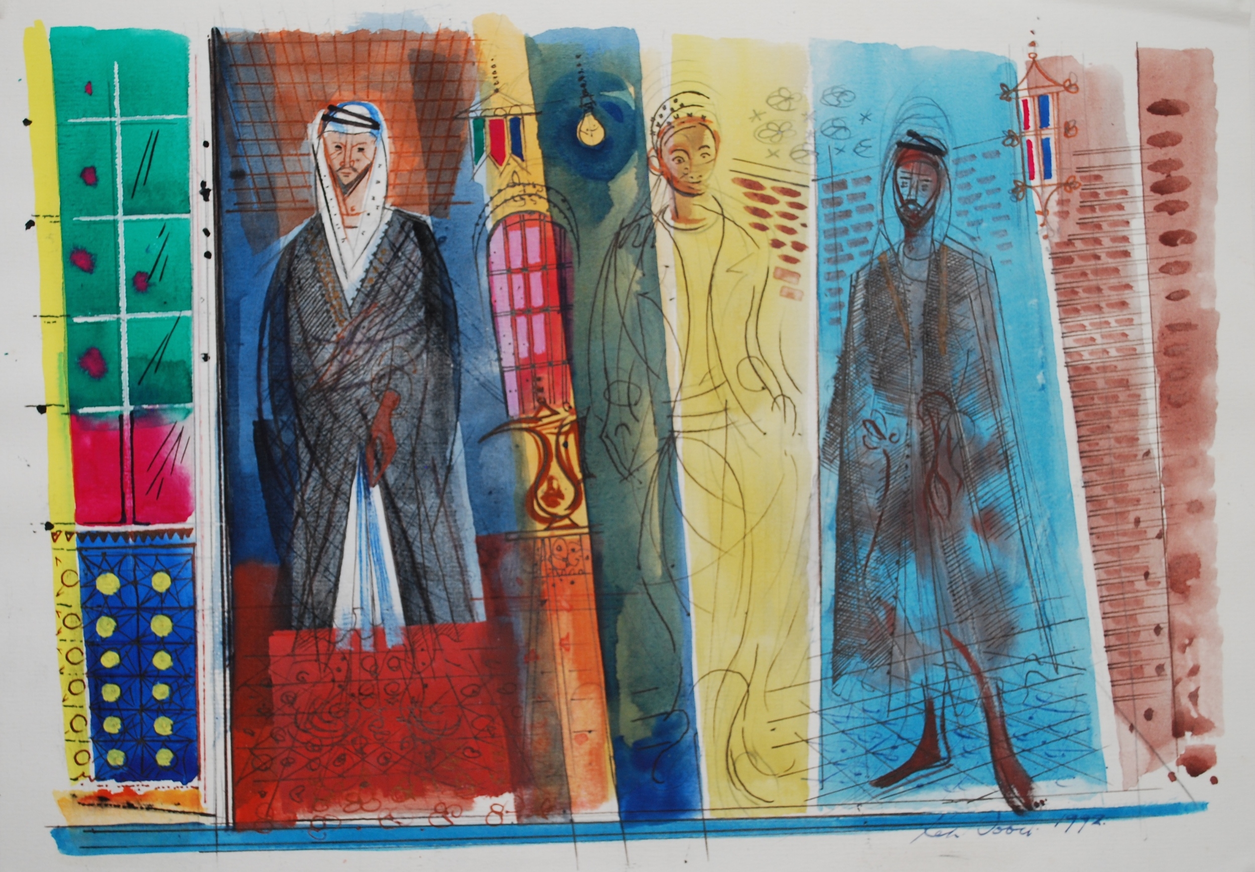 Frieze of Arab Figures, 1992 Watercolour &amp; Ink &nbsp;42 x 30cm 