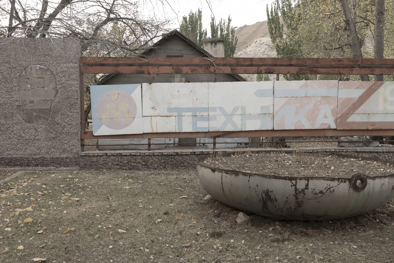 jo-Kearney-videojournalist-photographer-cheltenham-sign-minkush-min-kush-Soviet-Union-industrialwasteland-uranium-mining-ruins-environment-hazardous-waste.jpg