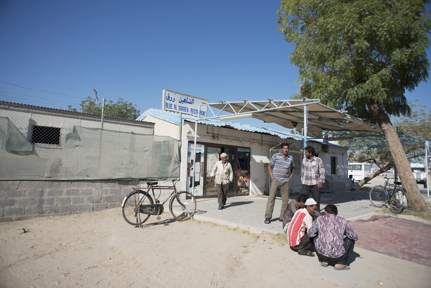 Dhow Builders March 2015 (42 of 43).jpg