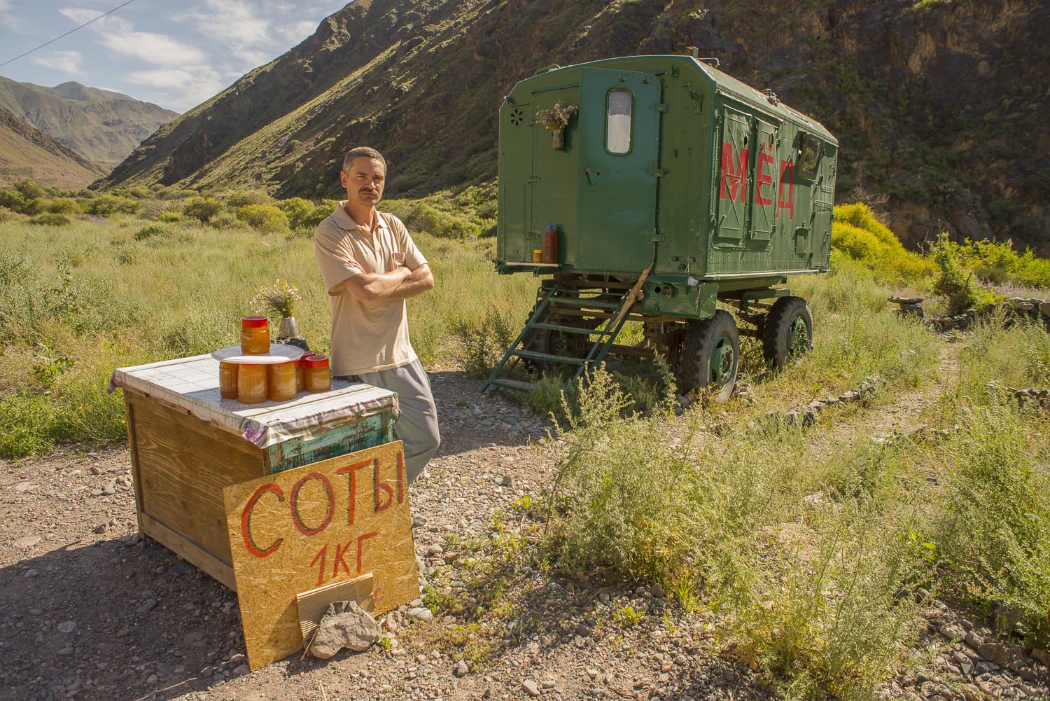 roadside-stalls-market-kyrgyzstan-travel-photography-groceries-honey-for-sale.jpg