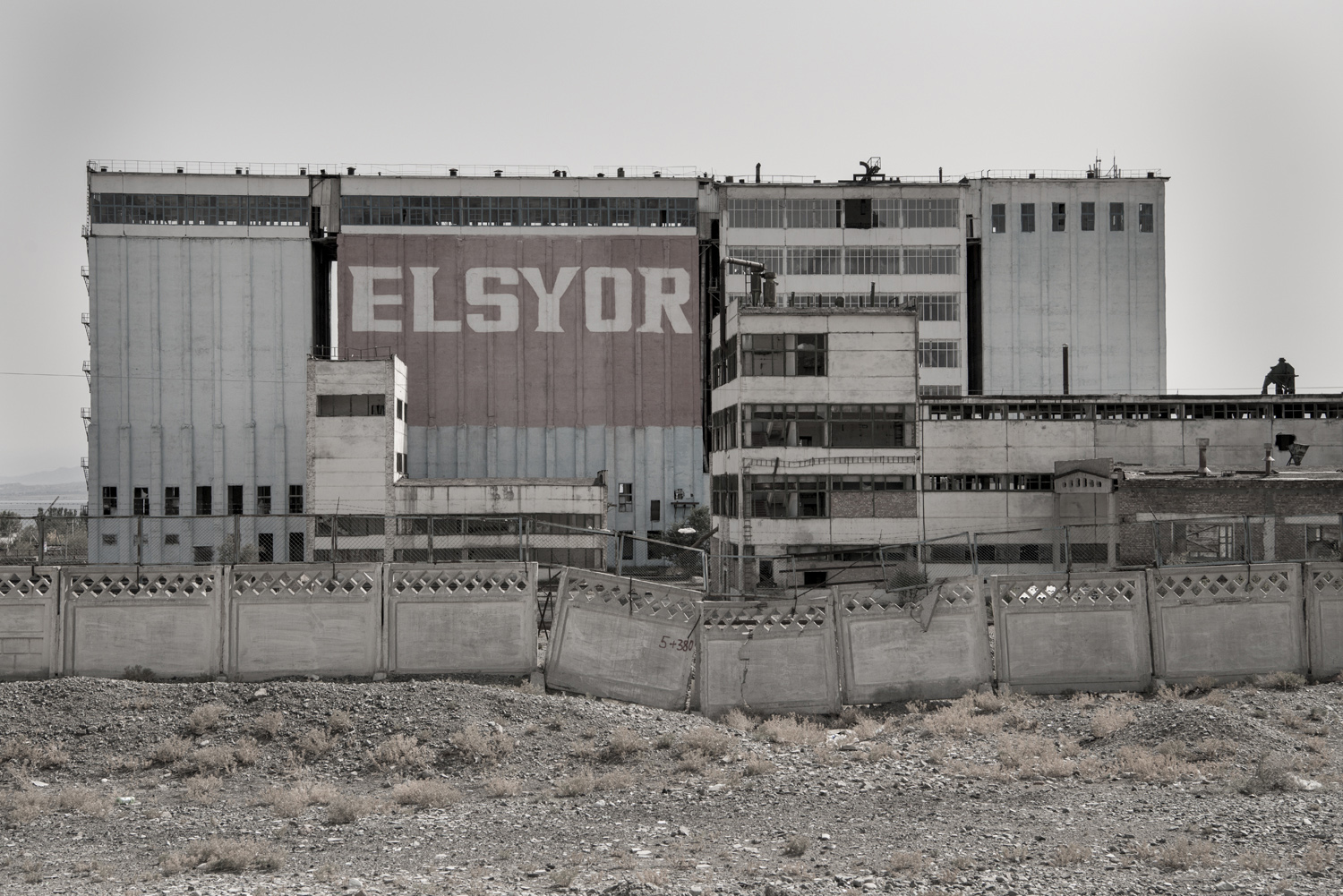 Soviet-Kyrgyzstan-abandoned-factories-jo-kearney-soviet-kyrgyzstan.jpg