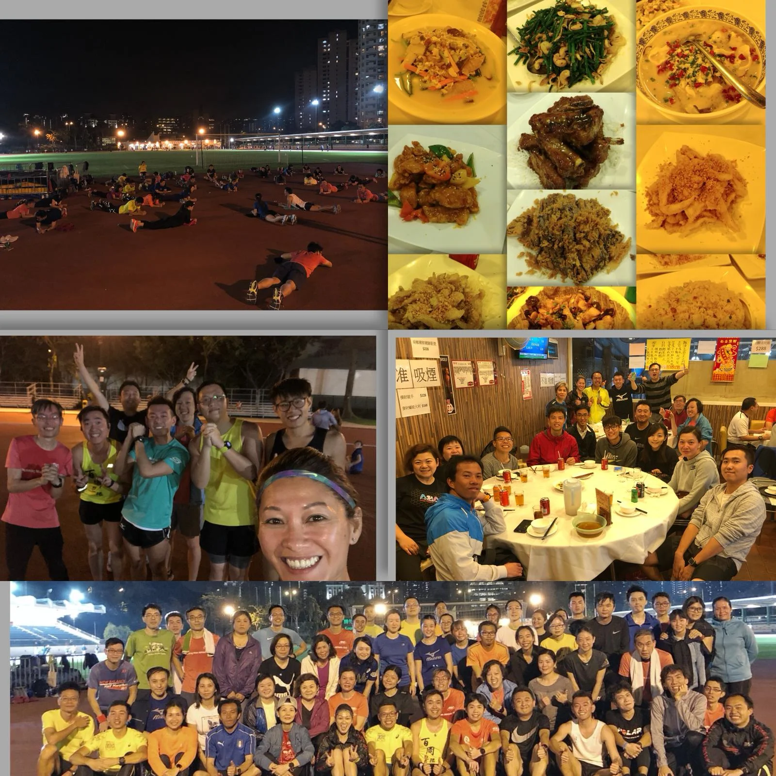 屯門班 開年及開班 飯局.jpg