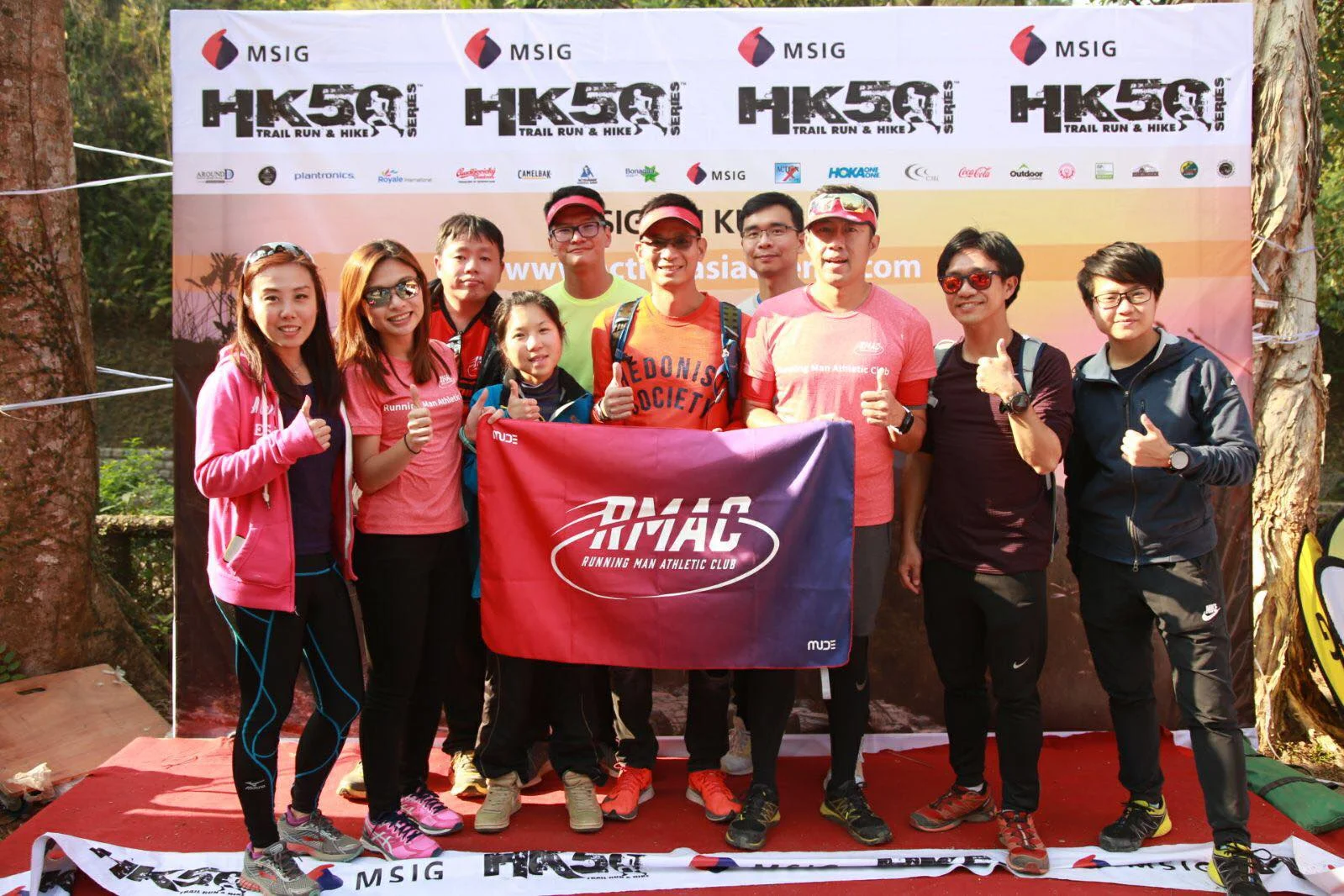 MSIG Sai Kung 50 - HK50 Series.jpg