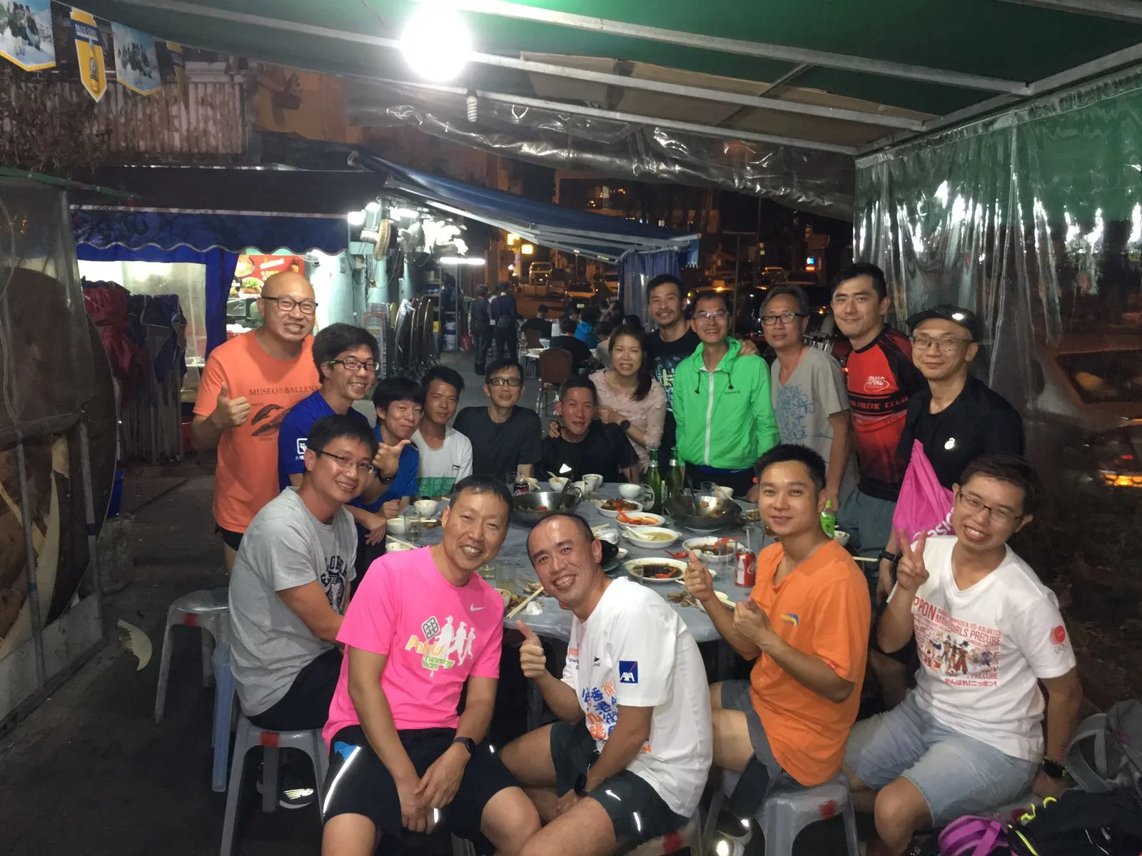 將軍澳2班尾堂飯局.jpg