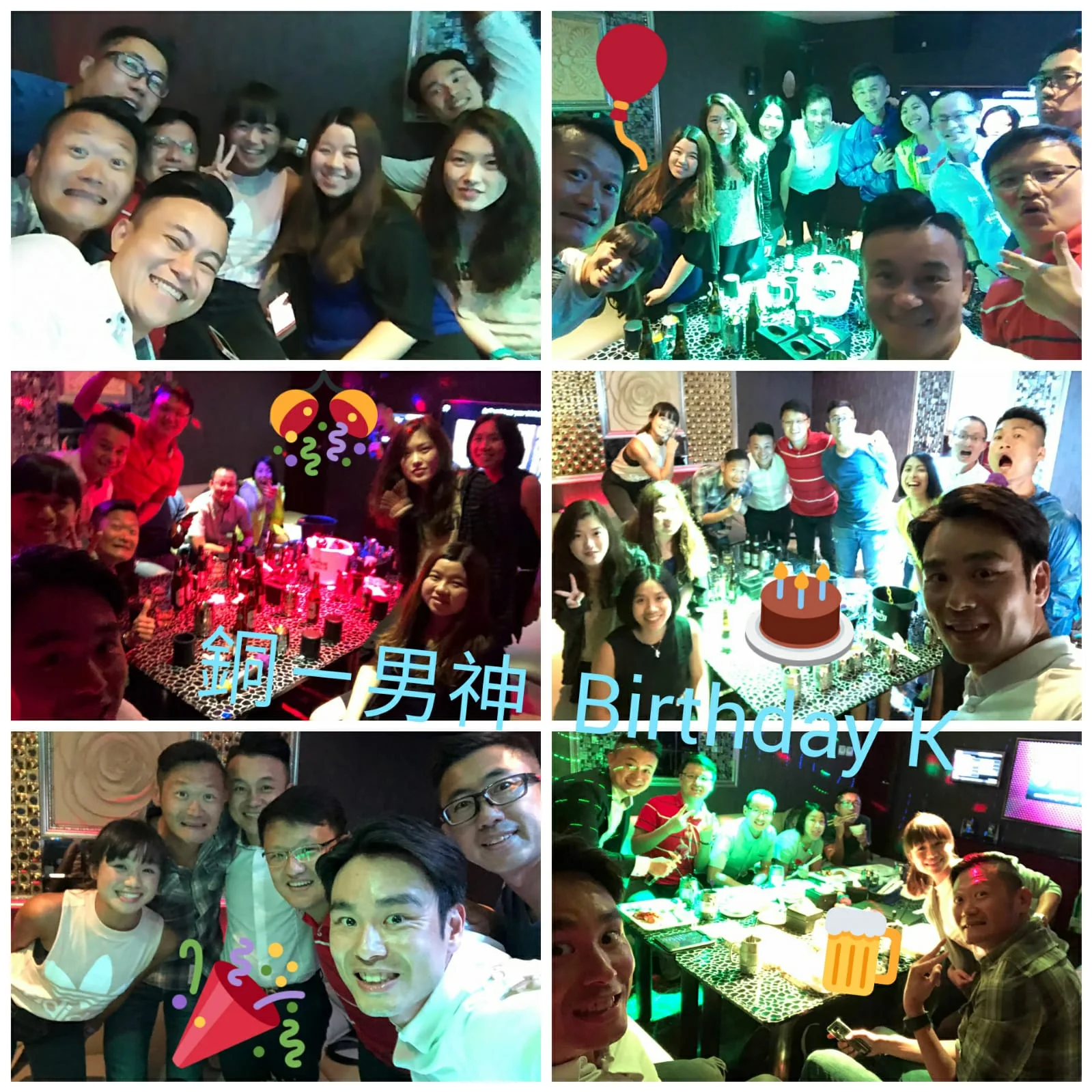 銅1男神 birthday K.jpg