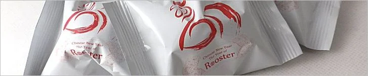 chinese-new-year-fortune-cookies-rooster-header.jpg