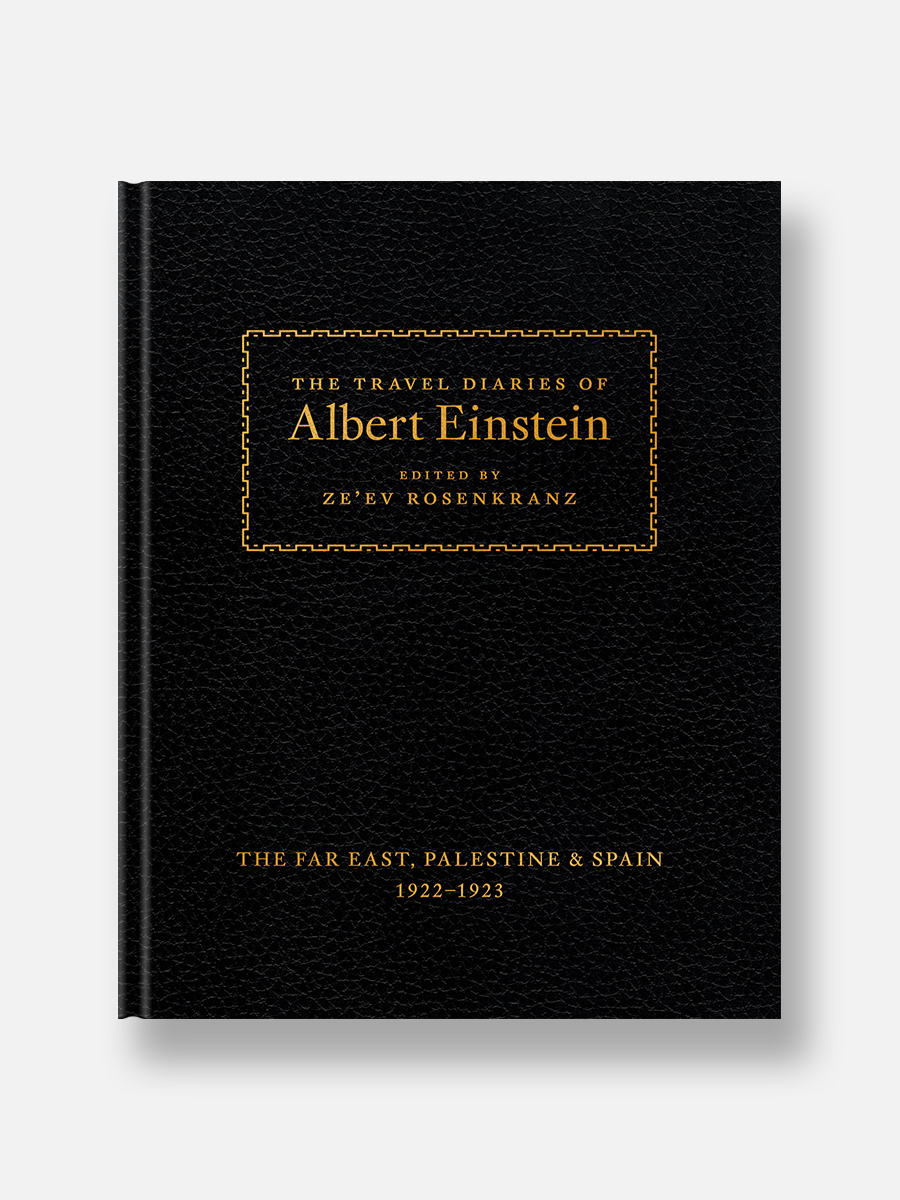 Einstein_TravelDiaries.jpg