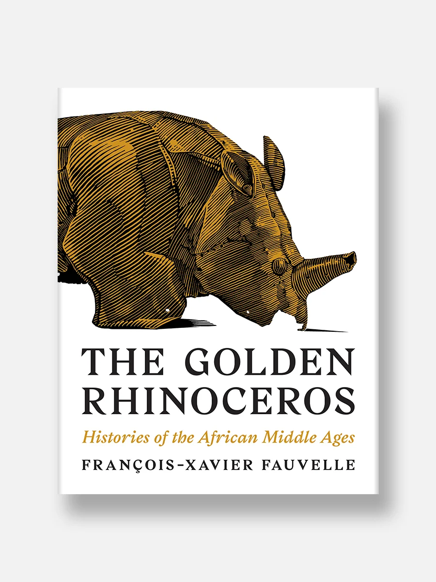 Jacket illustration by Roland Sárkány | 2019 AUPresses Book, Jacket, and Journal Show