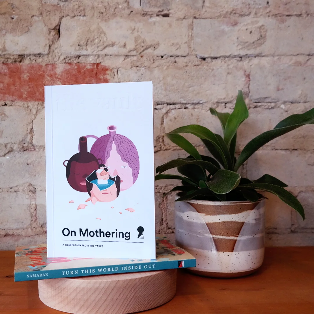 OnMothering_GiveAway_Instagram (2).jpg