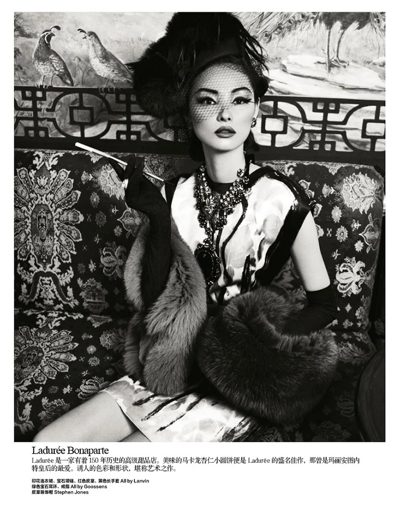 Harper’s Bazaar China October 2012