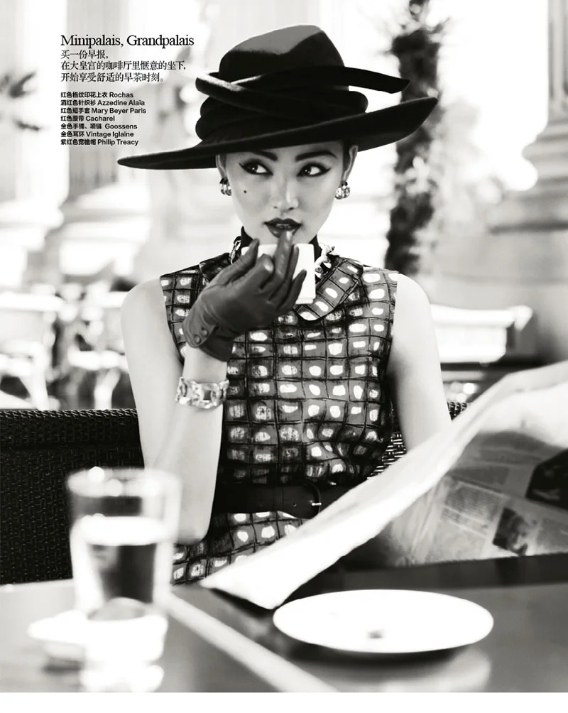 Harper’s Bazaar China October 2012