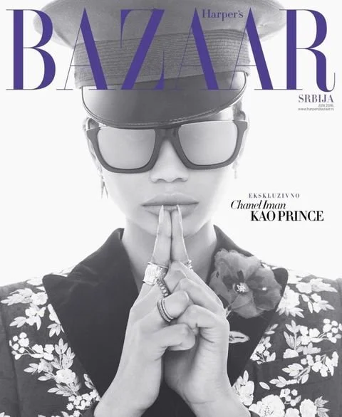 Chanel Iman for Harper’s Bazaar Serbia
