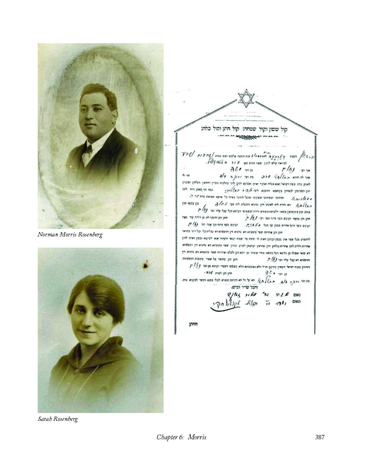 binder3_page_17.jpg