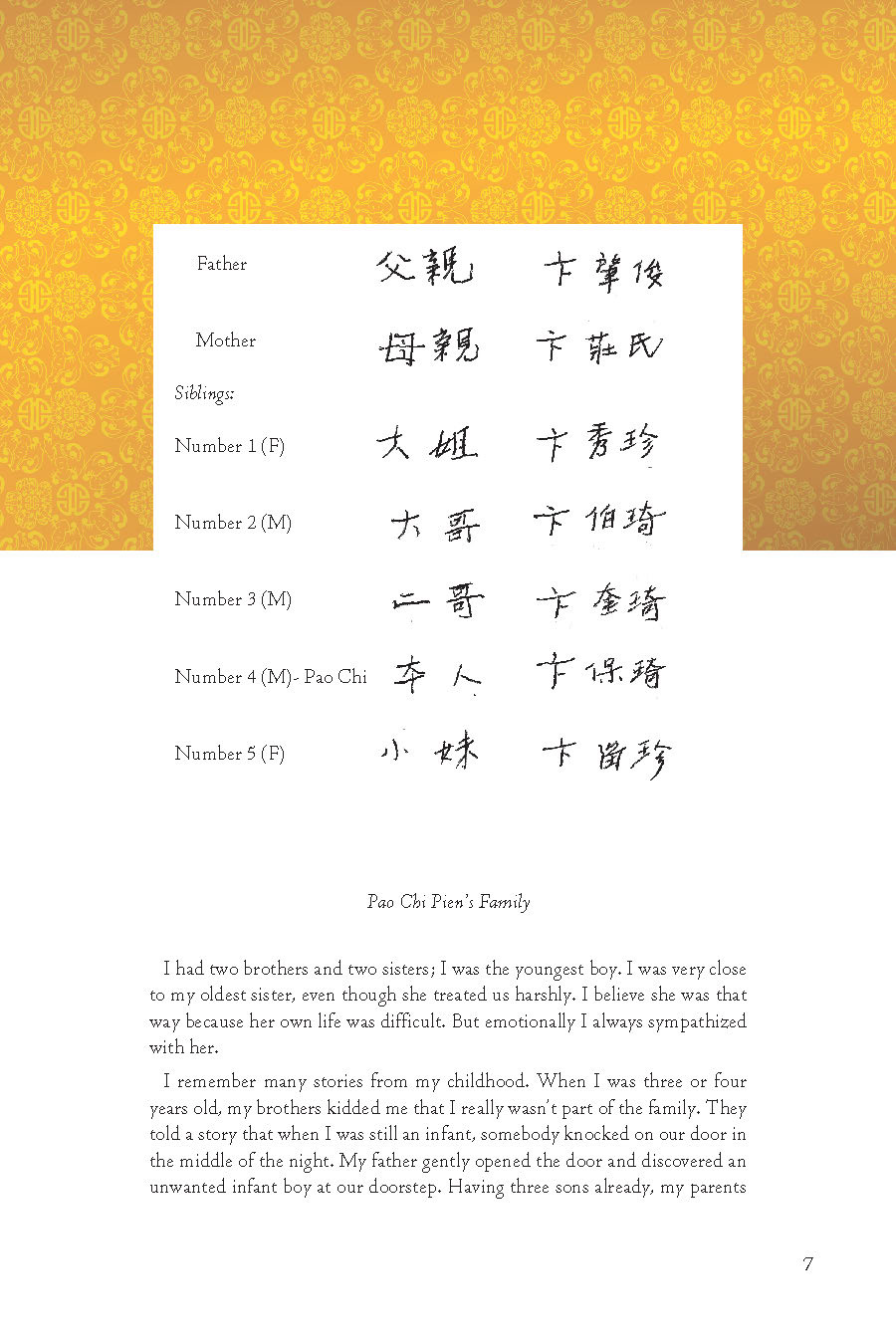 binder4_page_11.jpg