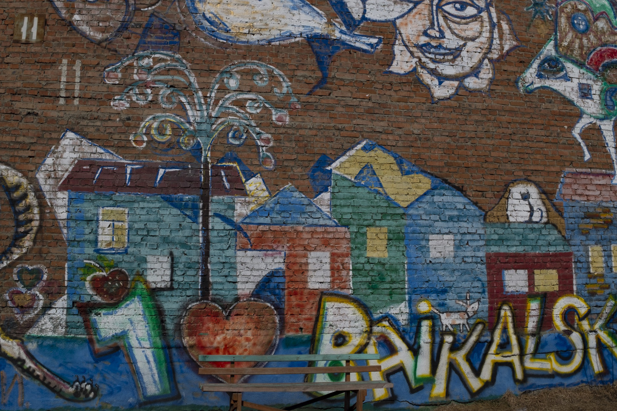 Blog_Baikalsk_02.jpg