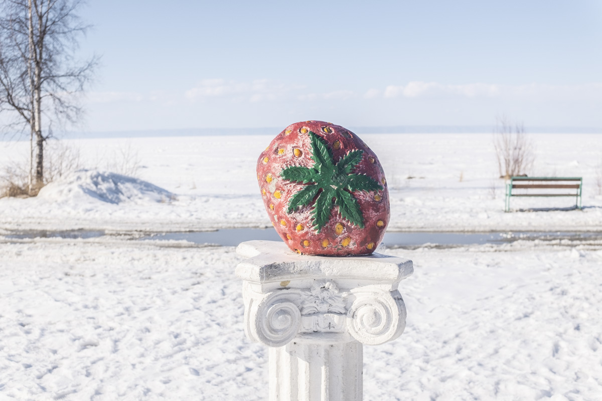 Blog_Baikalsk_16.jpg