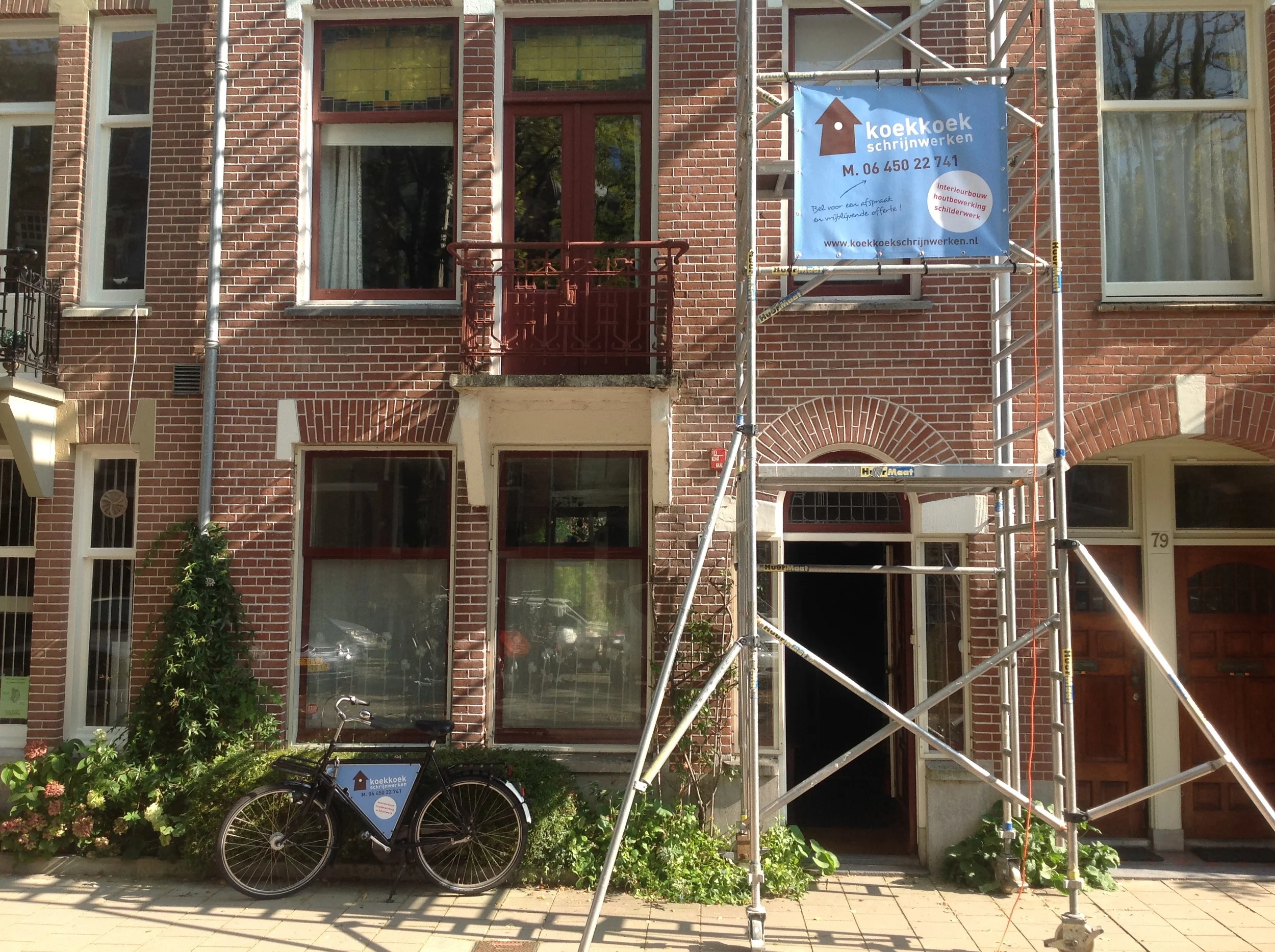 schilderw vóór(5).JPG