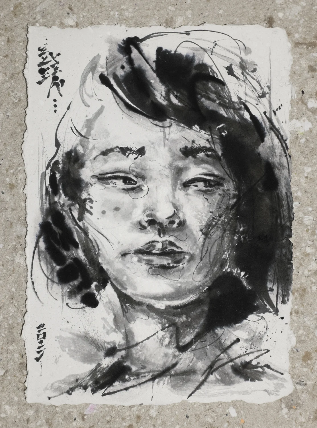 DSCF1872.jpg