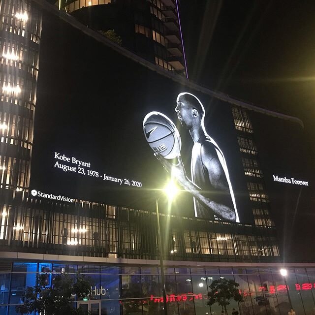 Kobe Bryant&rsquo;s memorial at the staples centre during the Grammys. #kobe #kobebryant #nba #basketball #lakers #grammys #staplescenter #losangeles #rip